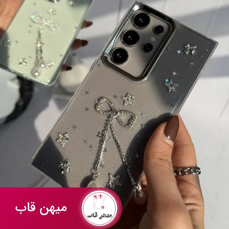 قاب گوشی ساموسنگ شفاف پاپیون منگوله ای