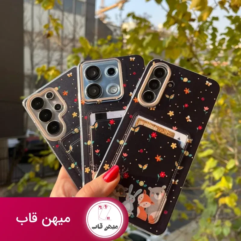 قاب شیاومی ژله ای جاکارتی دار جنگل پاییزی