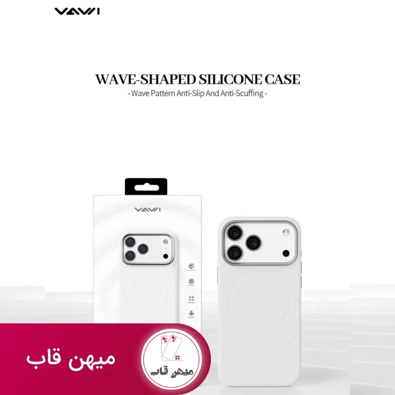 قاب سیلیکونی آیفون واوی Vawi