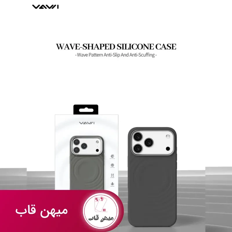 قاب سیلیکونی آیفون واوی Vawi