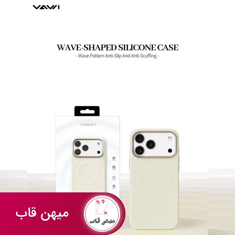 قاب سیلیکونی آیفون واوی Vawi