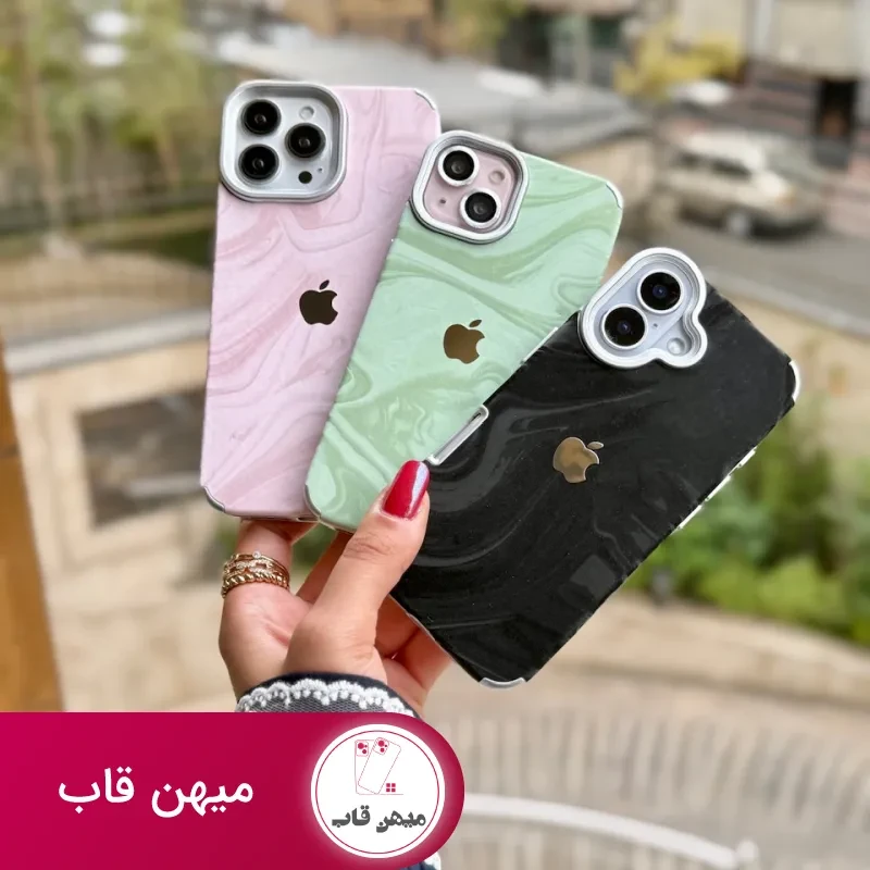 قاب گوشی آیفون 17 پرومکس ساده ماربل ابری