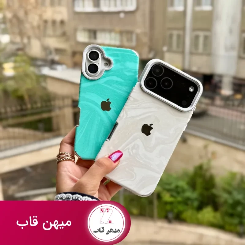 قاب گوشی آیفون 17 پرومکس ساده ماربل ابری