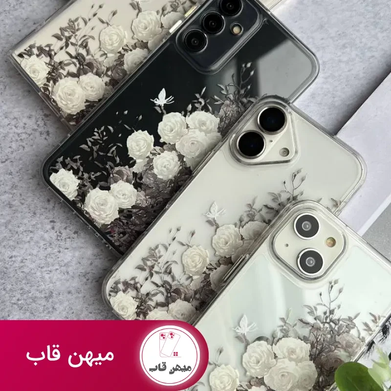 گارد رز سفید شفاف دخترانه