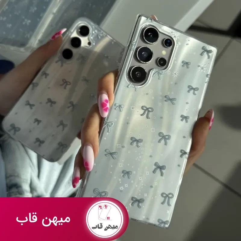 قاب گوشی سامسونگ و شیائومی blue ribbon