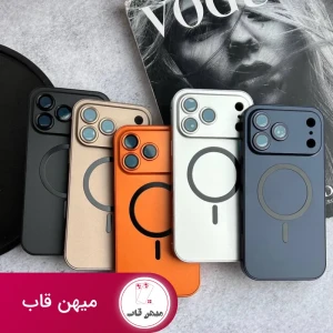 گارد گوشی 360 درجه