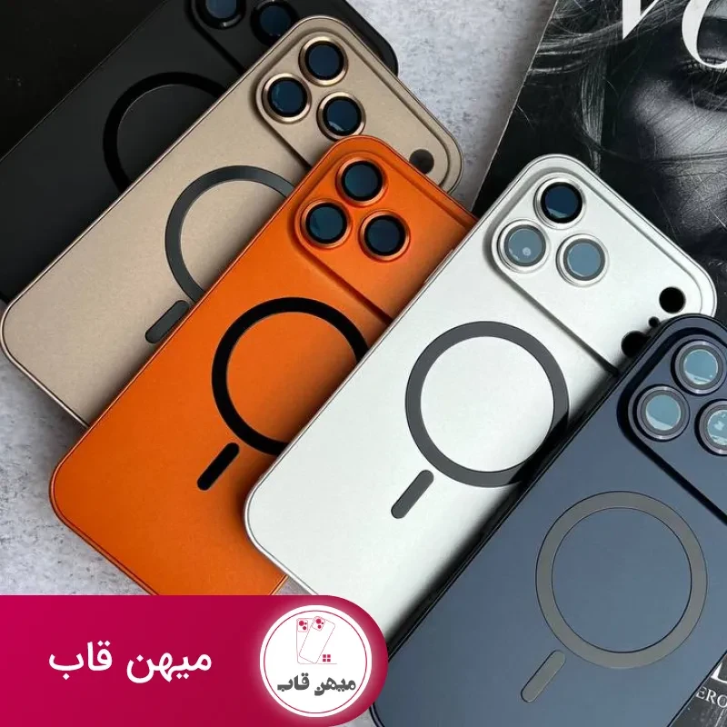 گارد گوشی 360 درجه