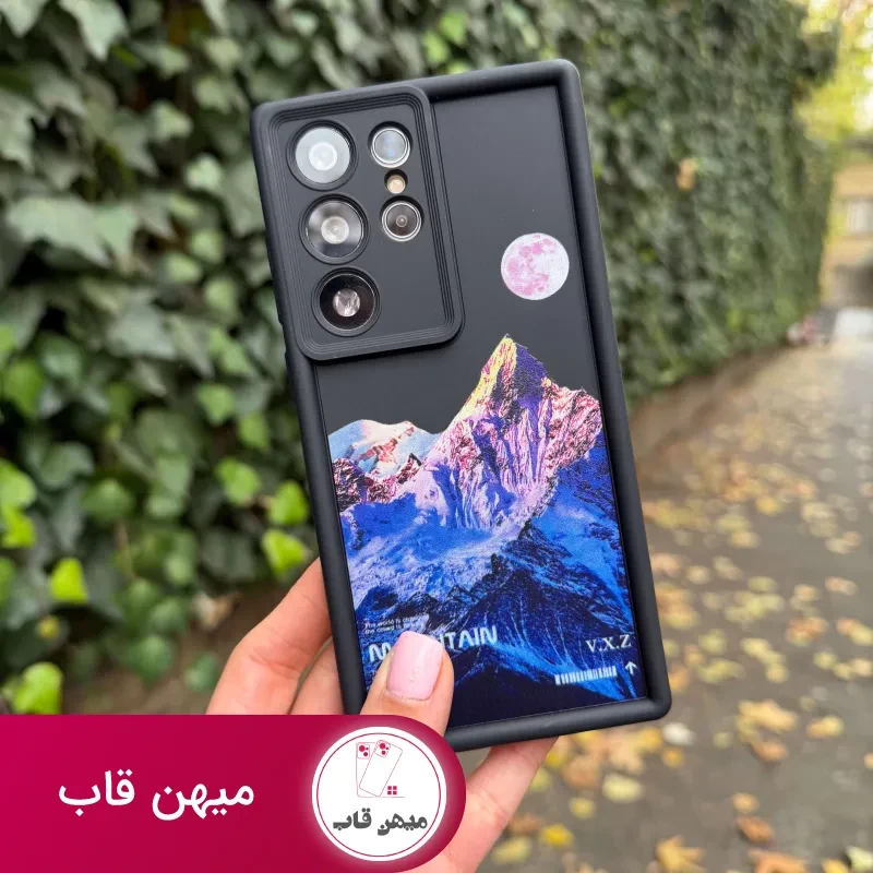 قاب گوشی Mountain