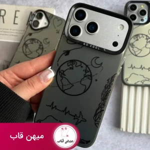 قاب گوشی کره زمین