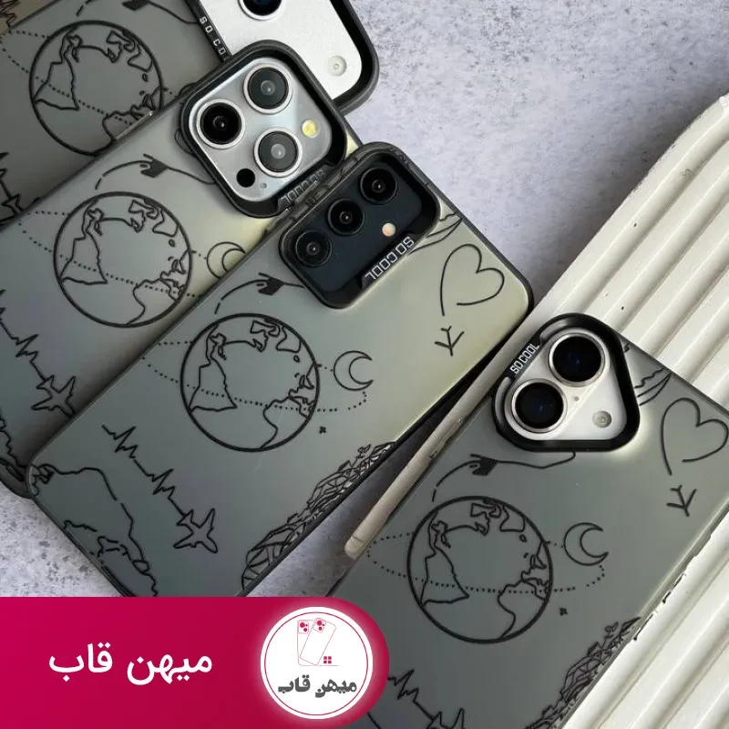 قاب گوشی کره زمین