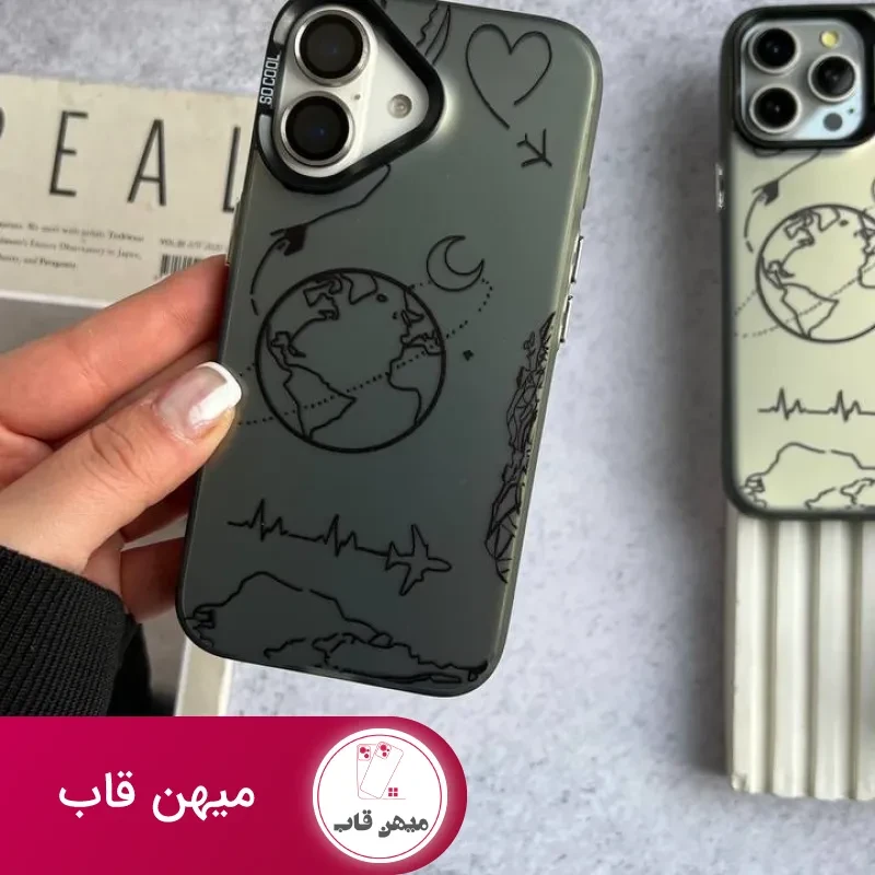 قاب گوشی کره زمین