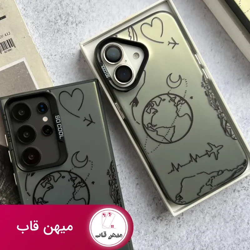 قاب گوشی کره زمین