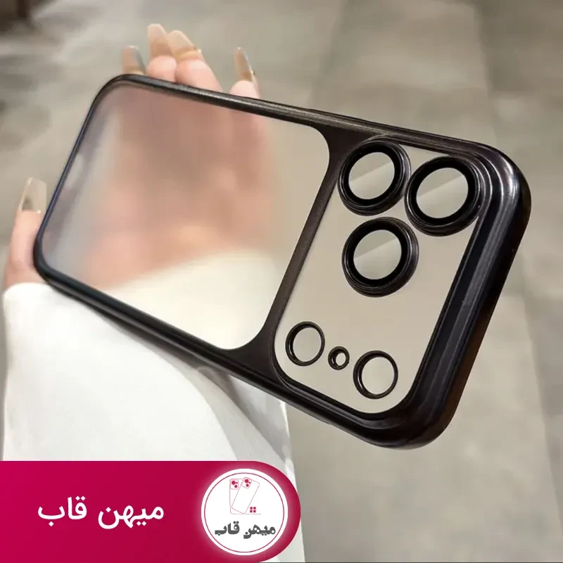 قاب گوشی metal q series