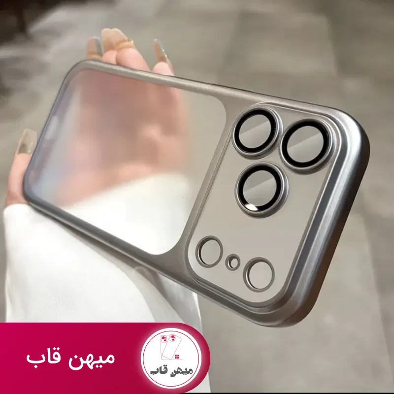 قاب گوشی metal q series