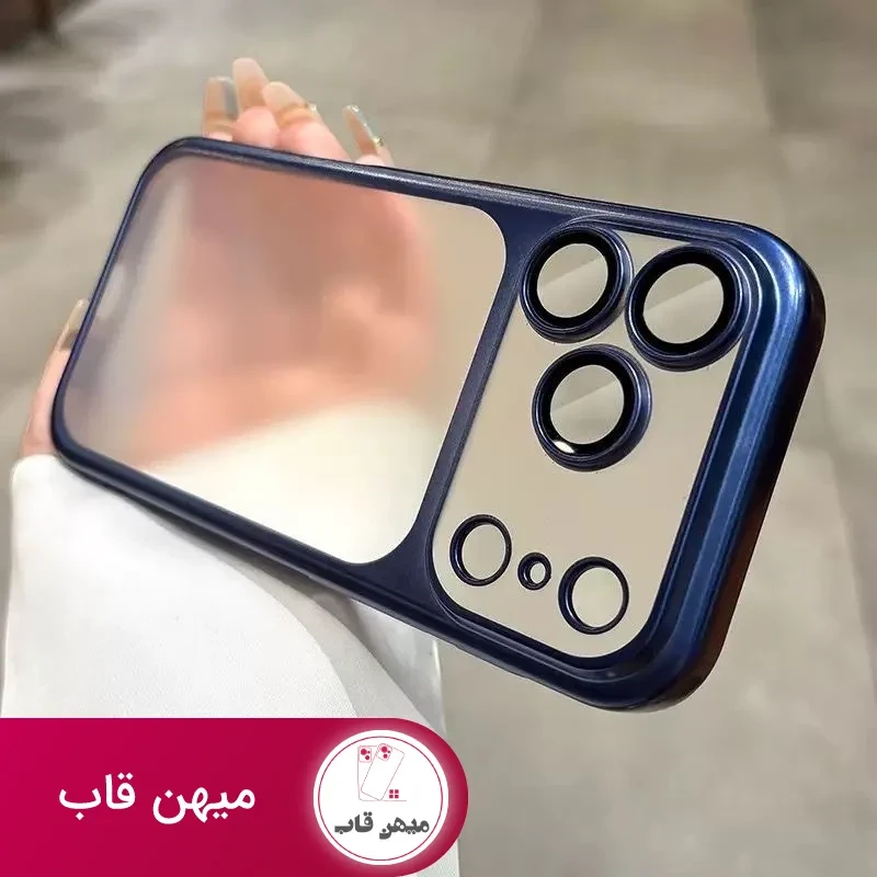 قاب گوشی metal q series