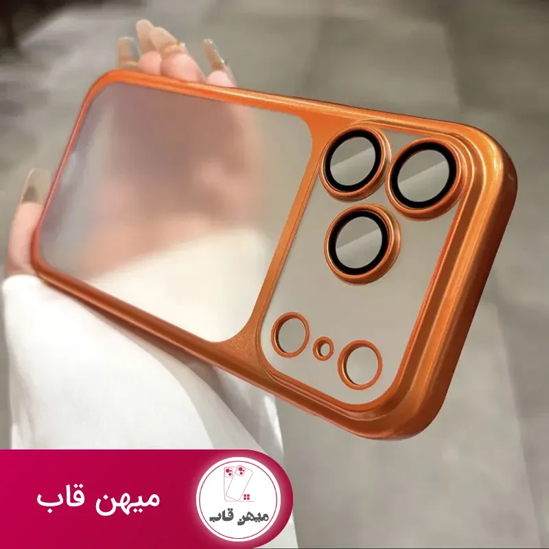قاب گوشی metal q series