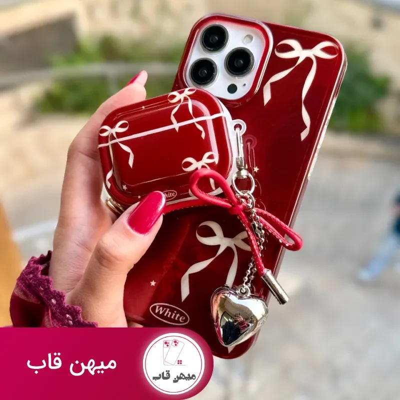 ایرپاد ست قاب چری پاپیون و ستاره