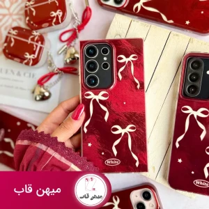 قاب چری پاپیون و ستاره سامسونگ و شیائومی