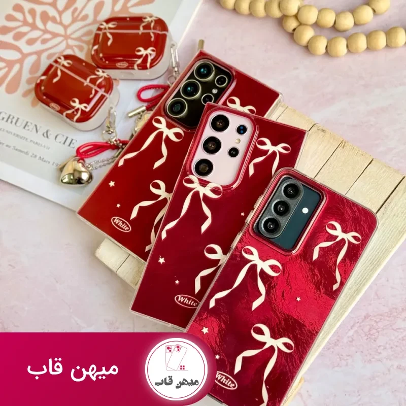 قاب چری پاپیون و ستاره سامسونگ و شیائومی