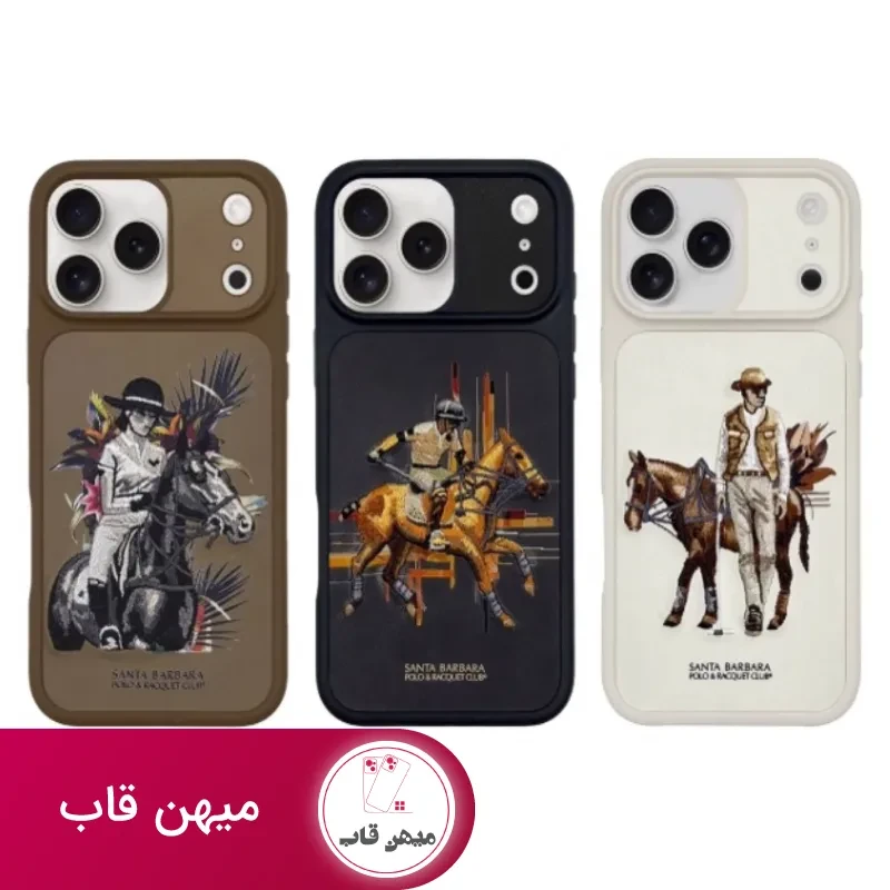 قاب پولو Polo Cedric Iphone