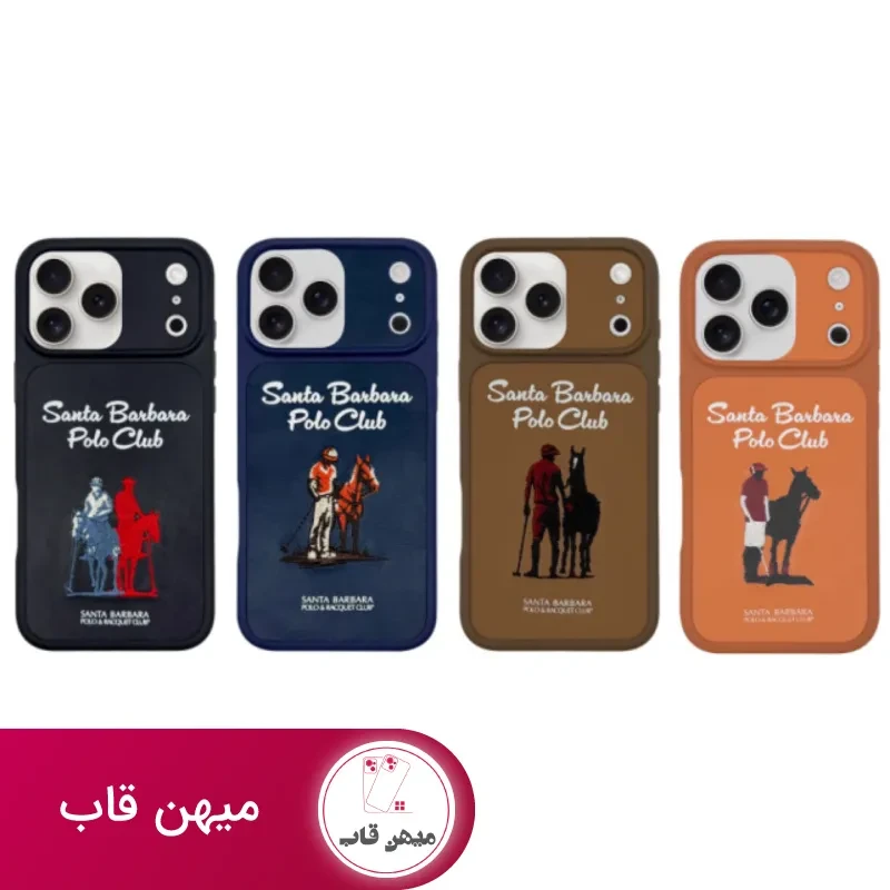 قاب پولو Polo Questa Iphone