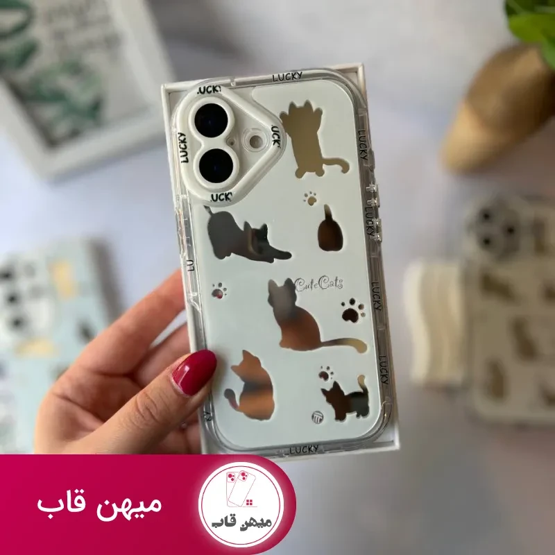 قاب گوشی LUCKY آیینه ای