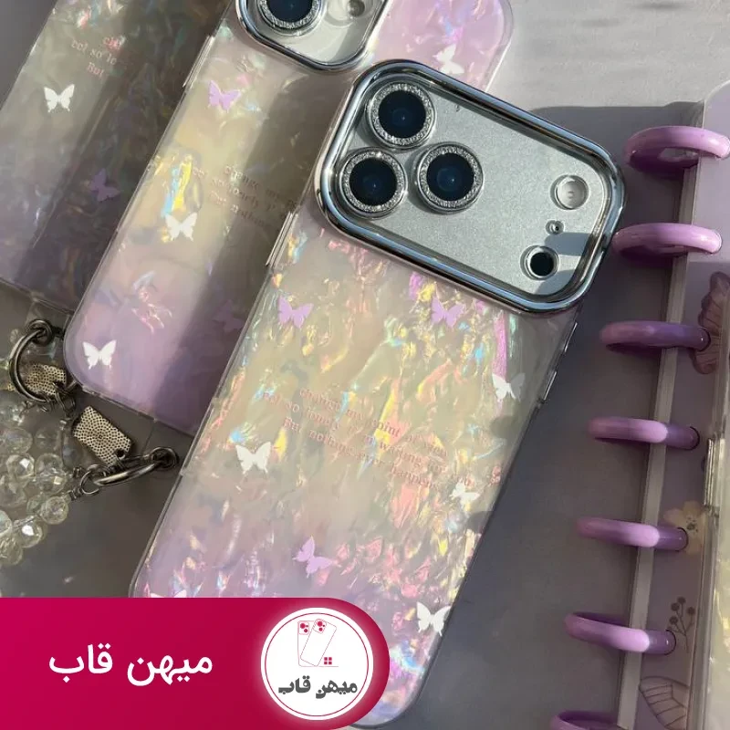 قاب گوشی Butterfly Brush