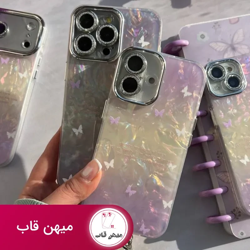 قاب گوشی Butterfly Brush