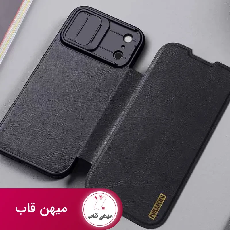 قاب گوشی چرمی nilkin leather case کتابی
