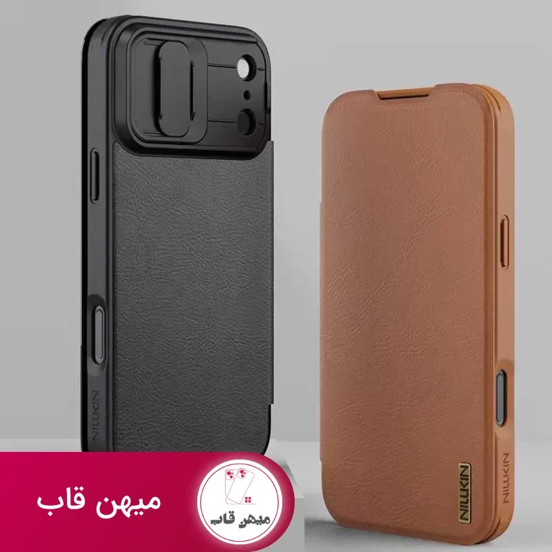 قاب گوشی چرمی nilkin leather case کتابی