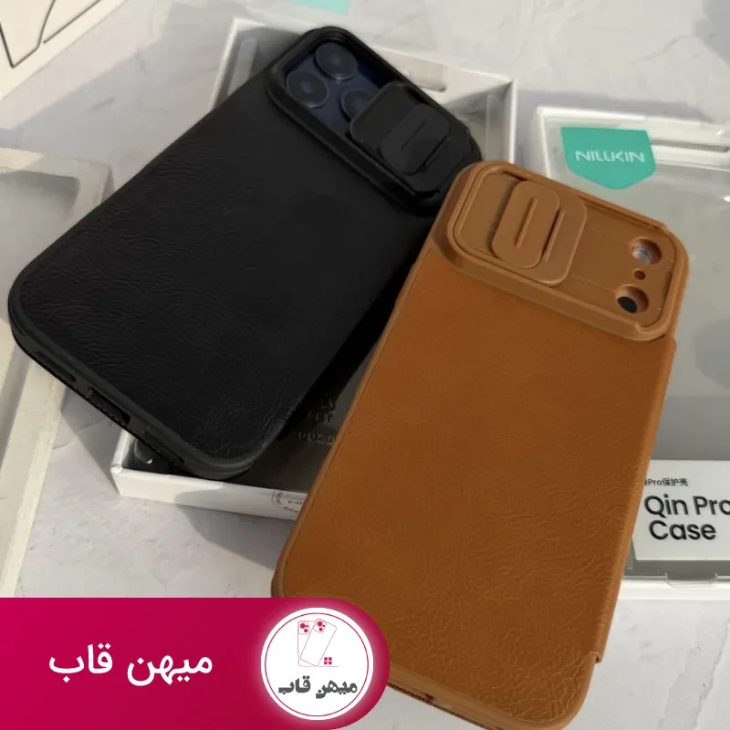 قاب گوشی چرمی nilkin leather case کتابی