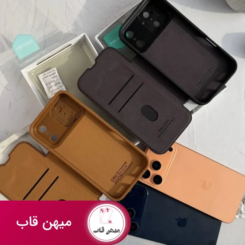 قاب گوشی چرمی nilkin leather case کتابی