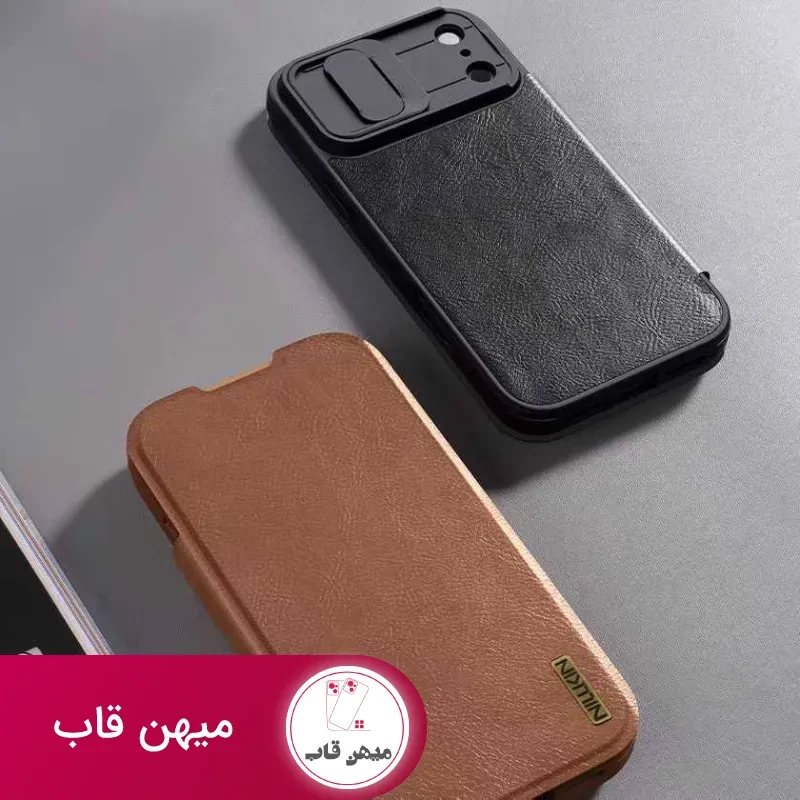 قاب گوشی چرمی nilkin leather case کتابی
