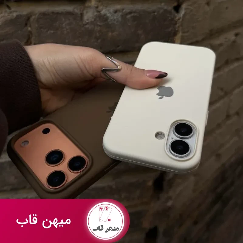 قاب گوشی سیلیکونی کرمی