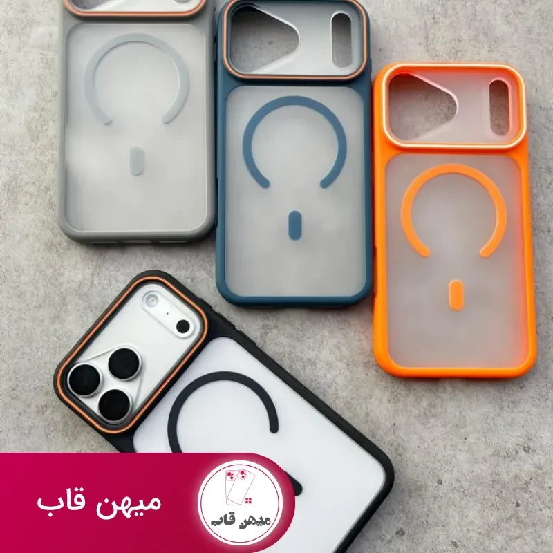 قاب مات VELOUR CASE