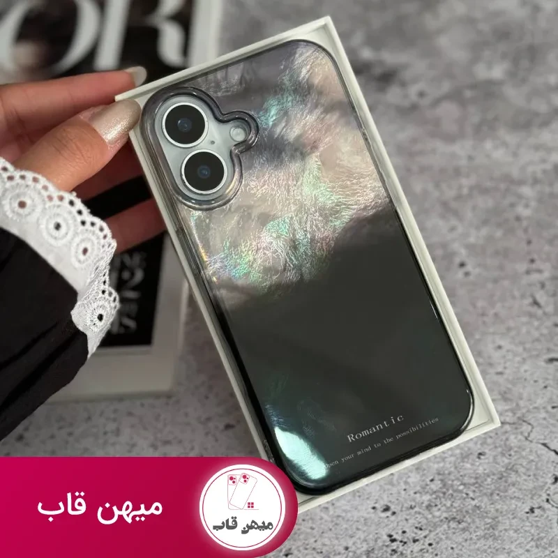 قاب گوشی آیفون Dark Sky