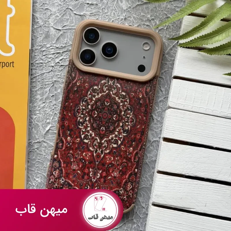 قاب آیفون قالیچه مخملی