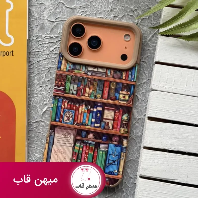قاب آیفون کتابخانه رنگی مخملی