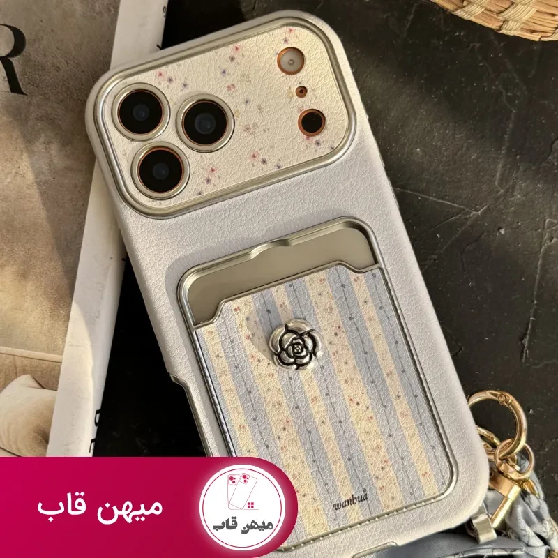 قاب موبایل آیفون اسکارف گل آبی مه آلود + بندست