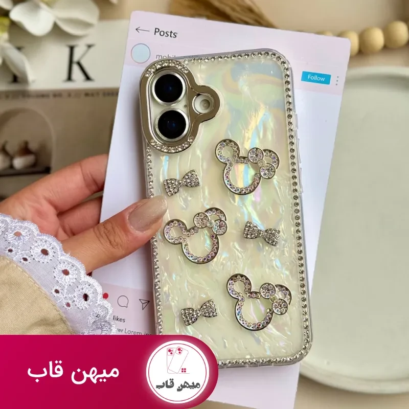 قاب میکی دیاموند یخی با آویز