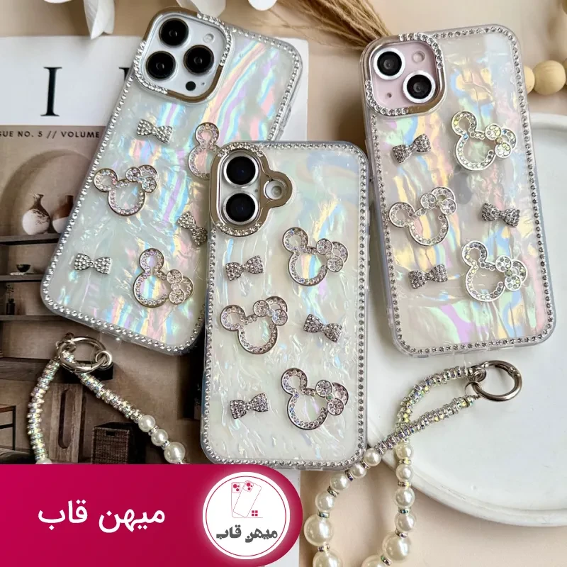 قاب میکی دیاموند یخی با آویز