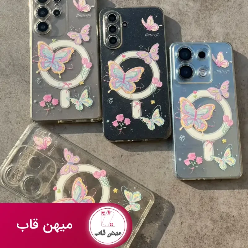 قاب سامسونگ ژله ای pink butterfly طرح مگسیف