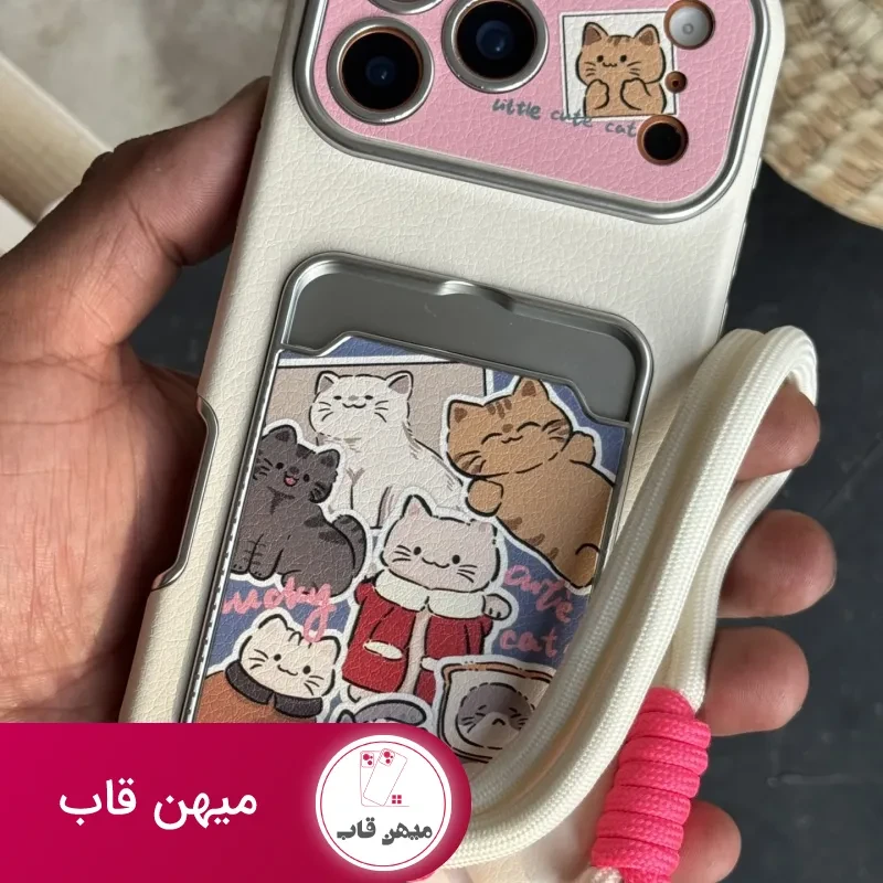 قاب موبایل آیفون گربه اسکاتیش جاکارتی دار + بند و آویزمنگوله ست