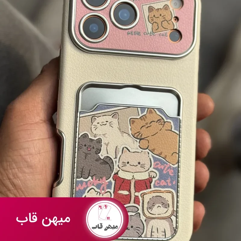 قاب موبایل آیفون گربه اسکاتیش جاکارتی دار + بند و آویزمنگوله ست