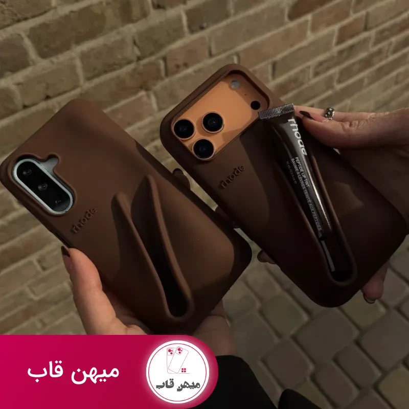 قاب روود اندروید رنگ اسپرسو