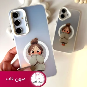 کاور Shy Girl