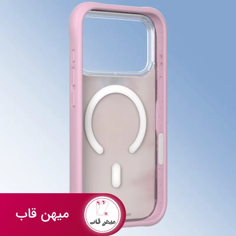 قاب یانگ کیت The Gaze