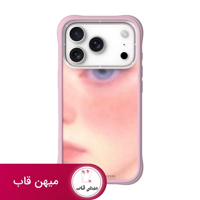 قاب یانگ کیت The Gaze