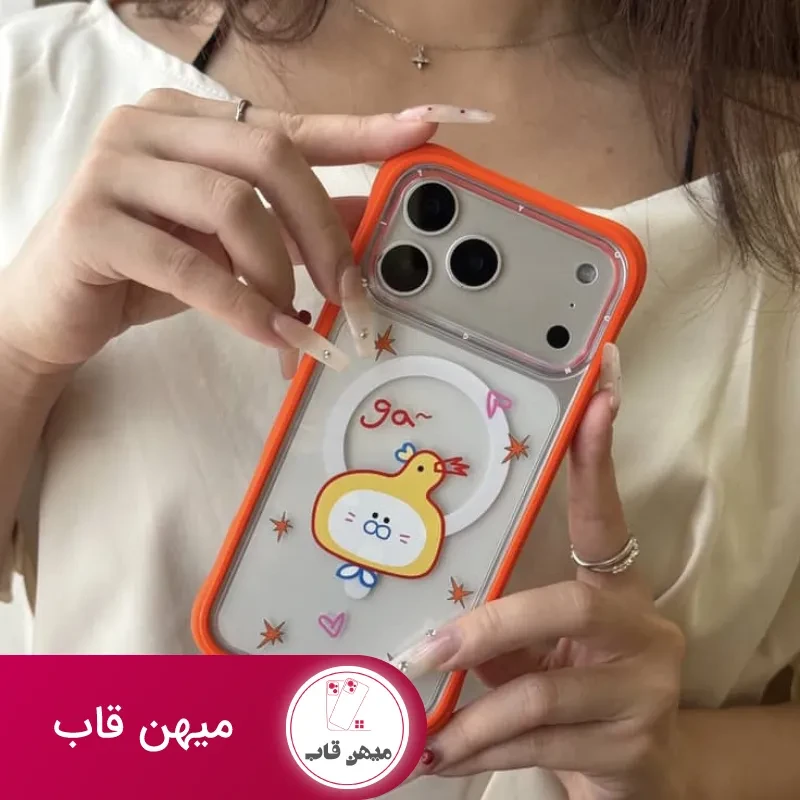 قاب یانگ کیت Quacky Duck