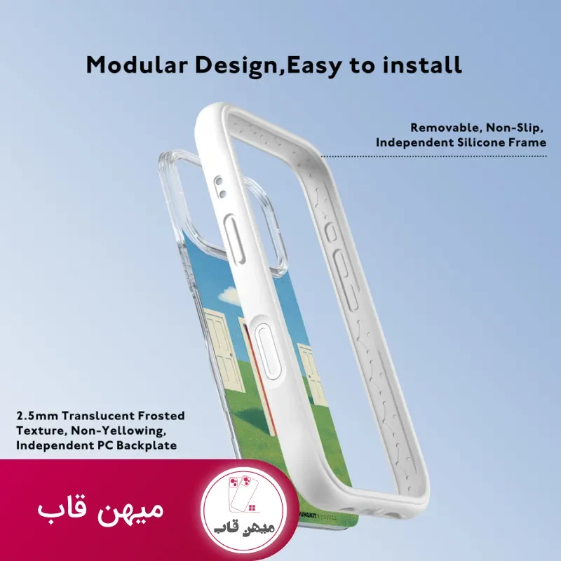 قاب یانگ کیت The Daydreamer